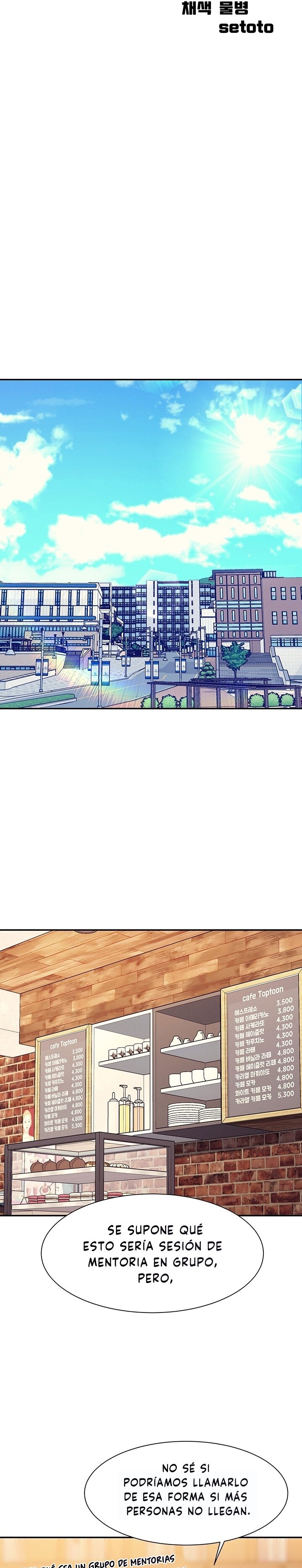 Where is Goddess Raw Chapter 80 image 2