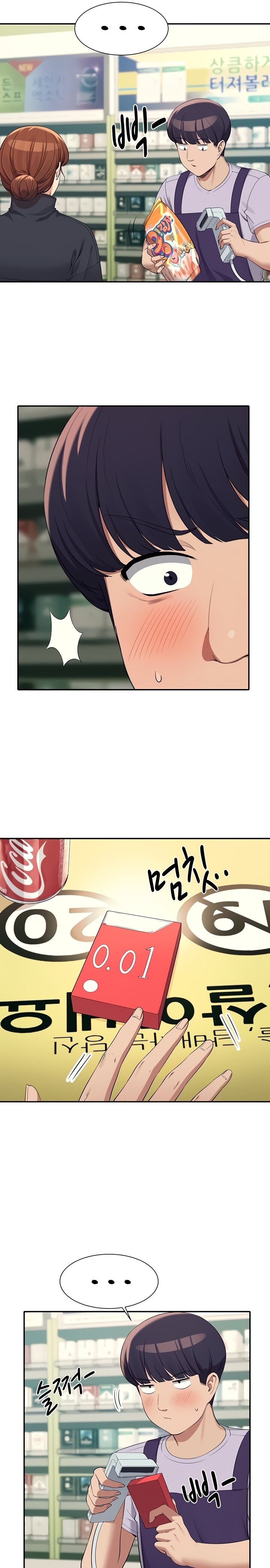 Where is Goddess Raw Chapter 82 image 15