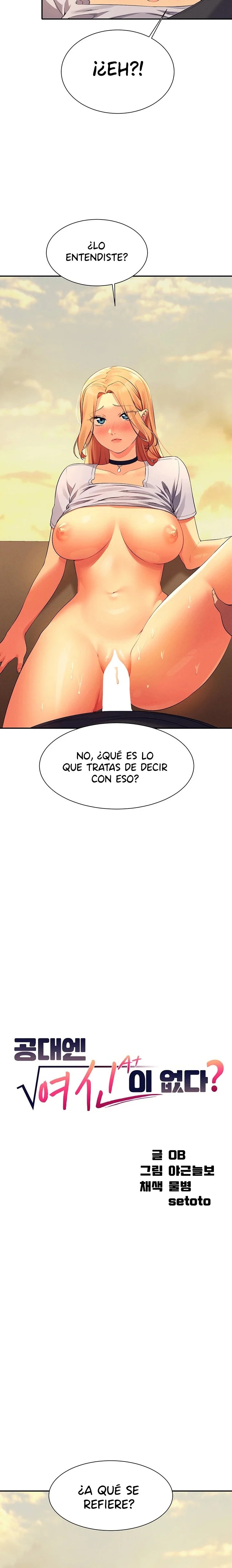 Where is Goddess Raw Chapter 92 image 1