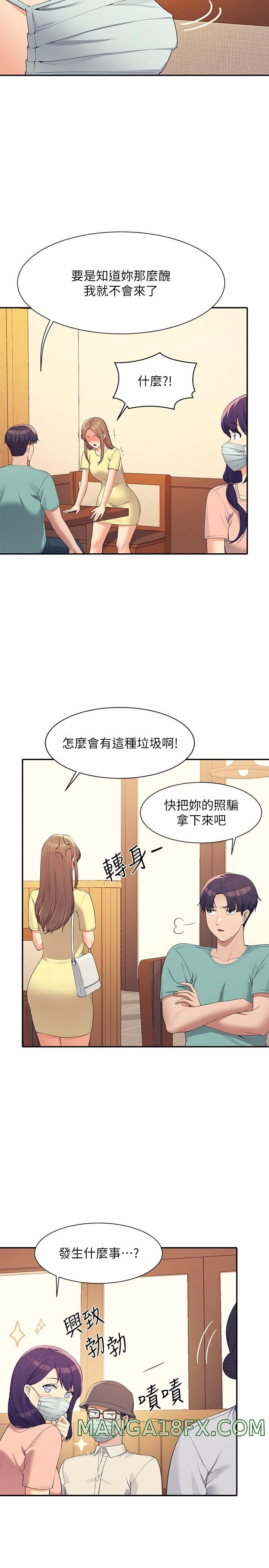 Where is Goddess Raw Chapter 93 image 6