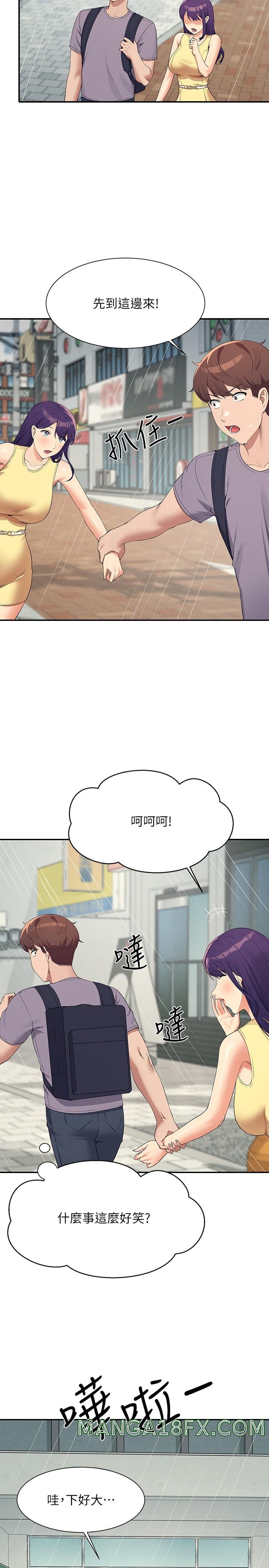 Where is Goddess Raw Chapter 94 image 16