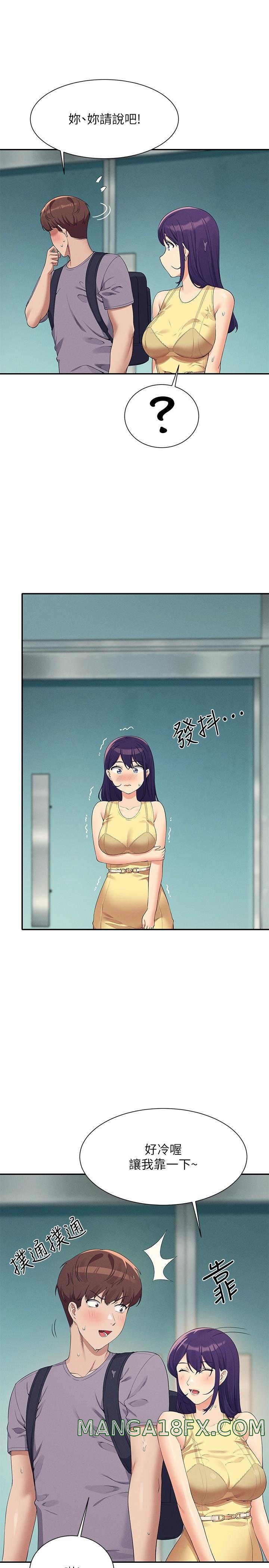 Where is Goddess Raw Chapter 94 image 18
