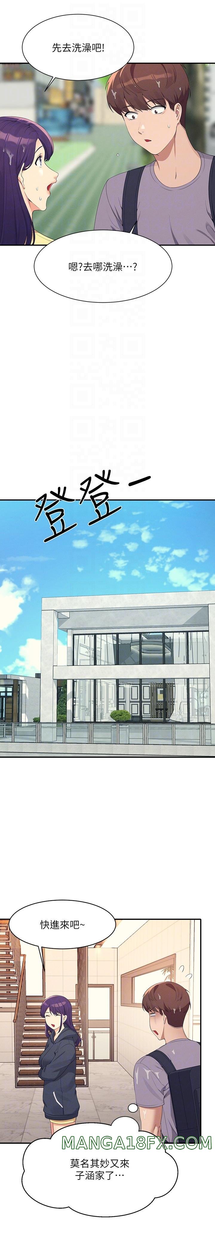 Where is Goddess Raw Chapter 94 image 29