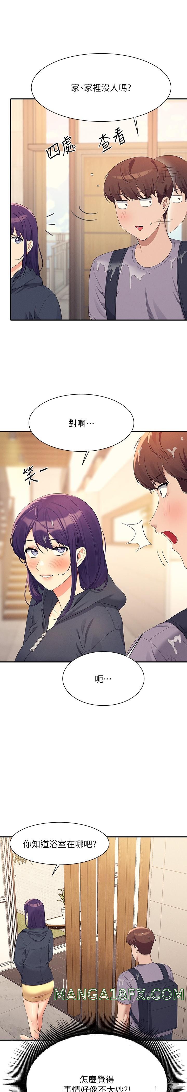 Where is Goddess Raw Chapter 94 image 30
