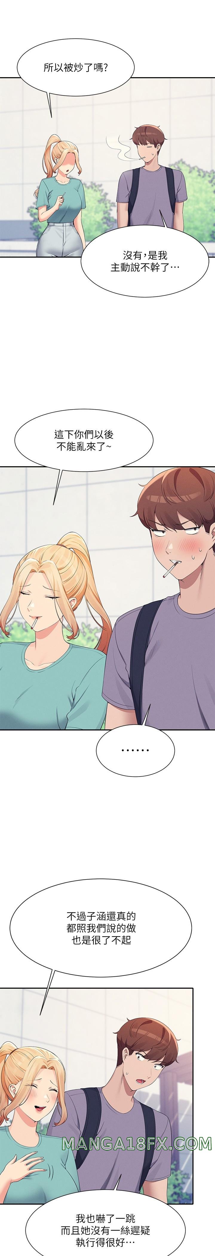 Where is Goddess Raw Chapter 94 image 6