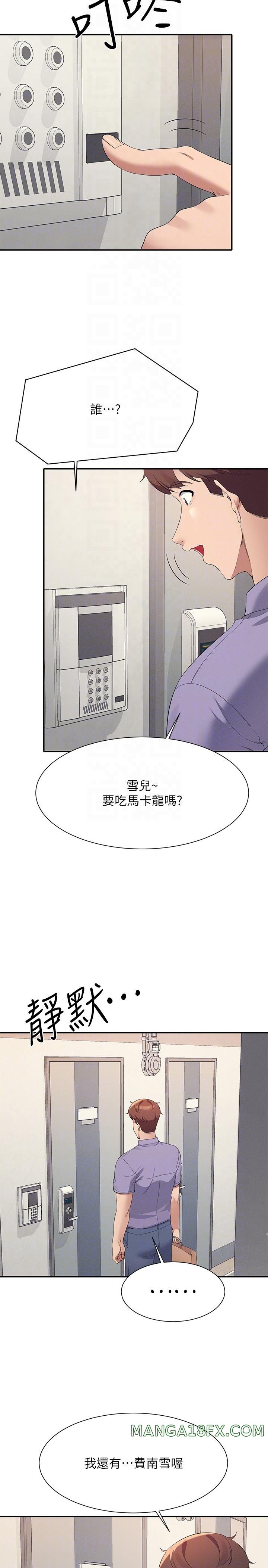 Where is Goddess Raw Chapter 95 image 27