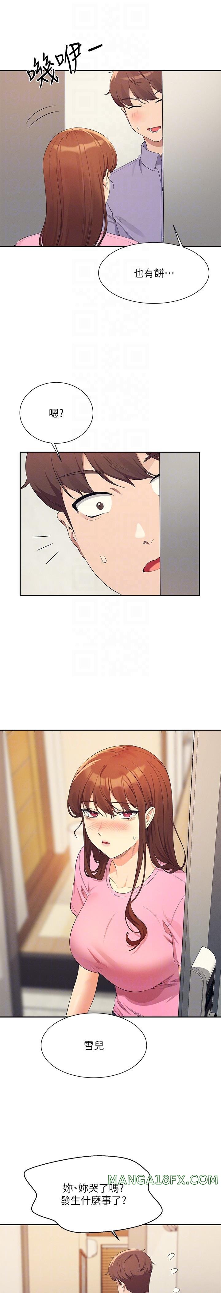 Where is Goddess Raw Chapter 95 image 29