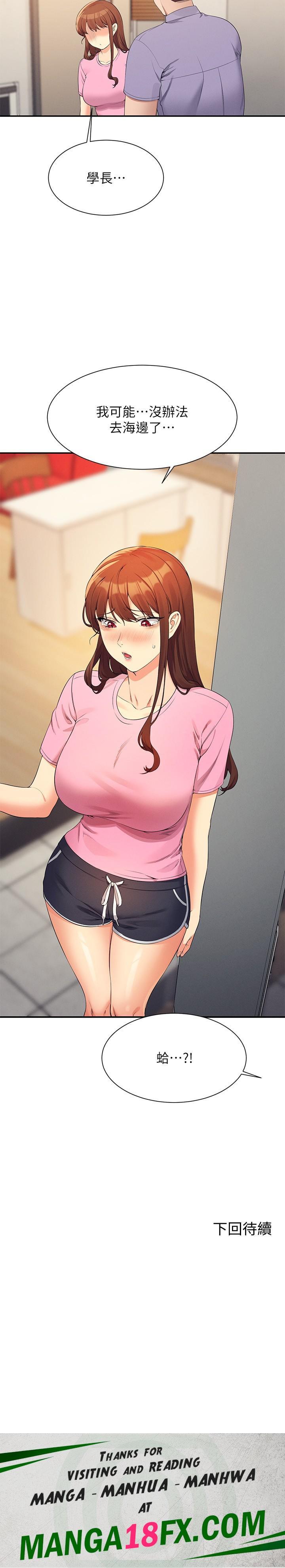 Where is Goddess Raw Chapter 95 image 30