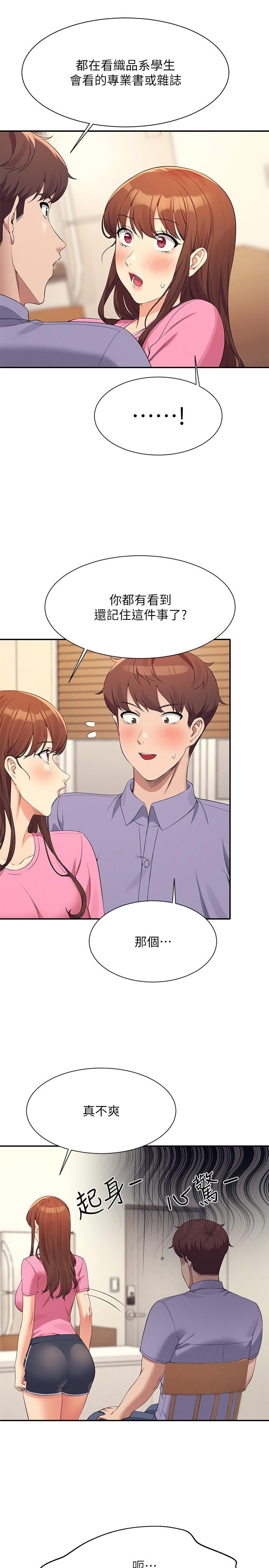 Where is Goddess Raw Chapter 96 image 19