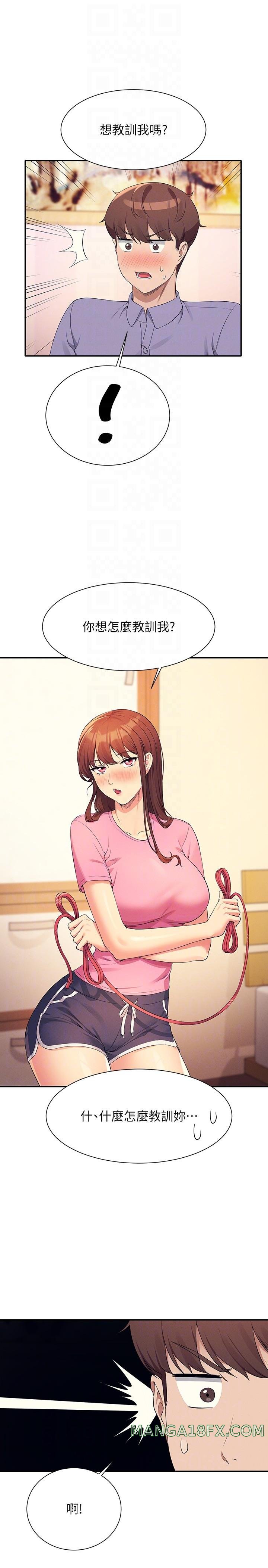 Where is Goddess Raw Chapter 96 image 25