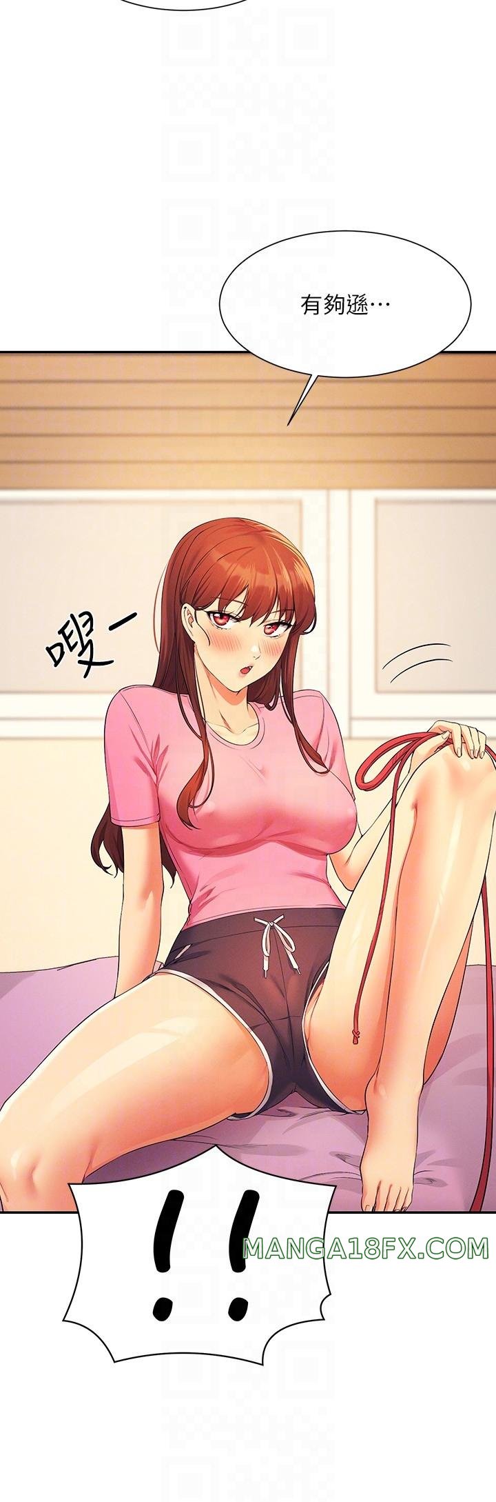Where is Goddess Raw Chapter 96 image 27