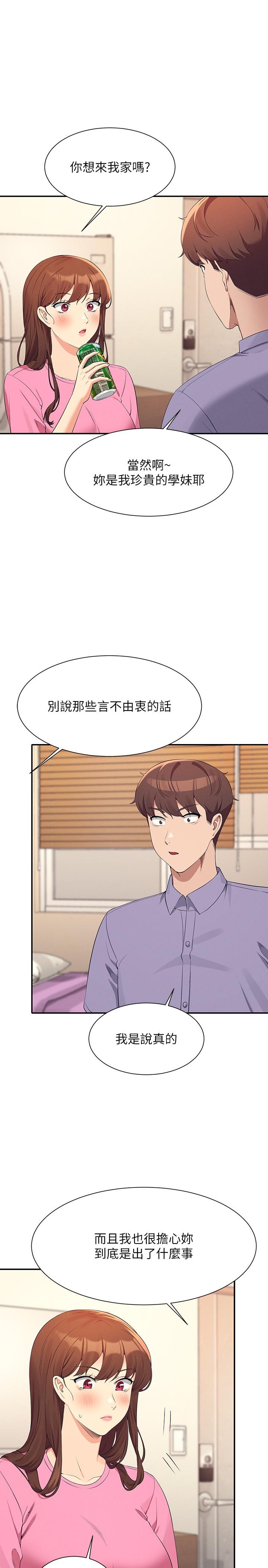 Where is Goddess Raw Chapter 96 image 6