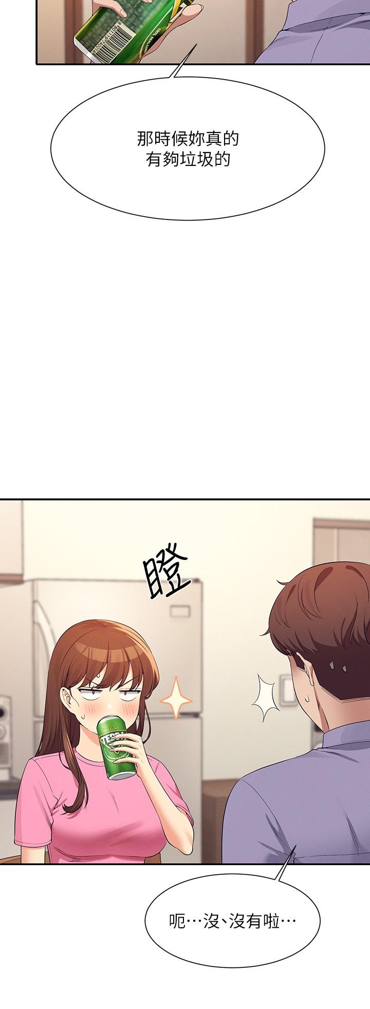 Where is Goddess Raw Chapter 96 image 8