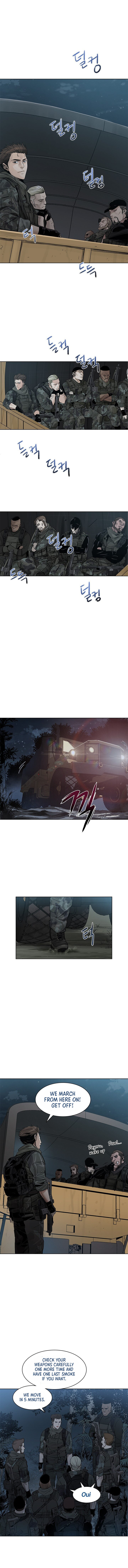 God of Blackfield Chapter 1 image 3