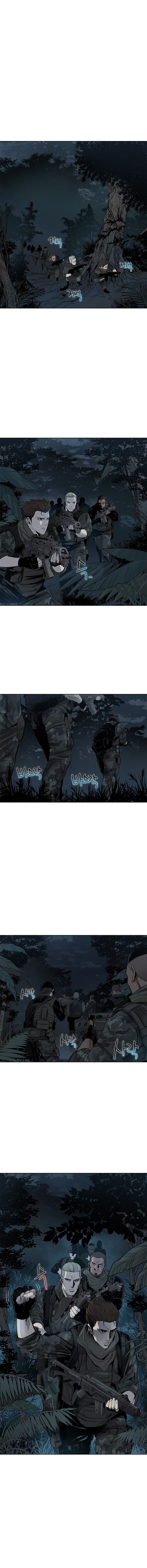 God of Blackfield Chapter 1 image 5
