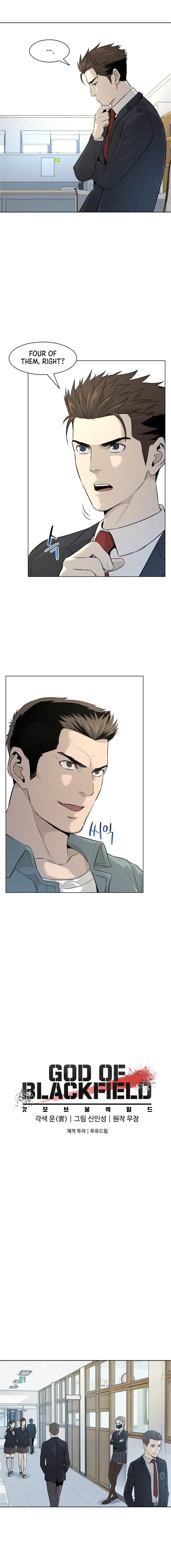 God of Blackfield Chapter 10 image 3