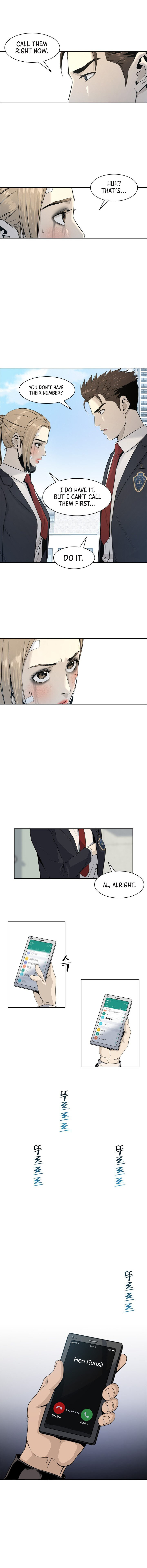 God of Blackfield Chapter 10 image 7