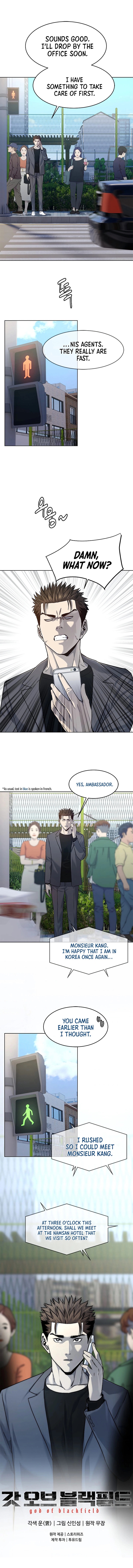 God of Blackfield Chapter 103 image 8