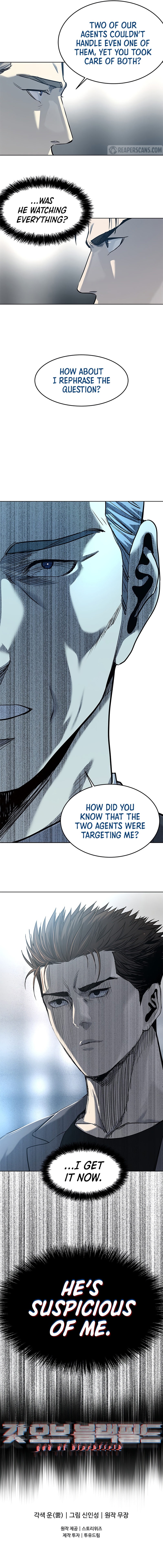 God of Blackfield Chapter 105 image 15