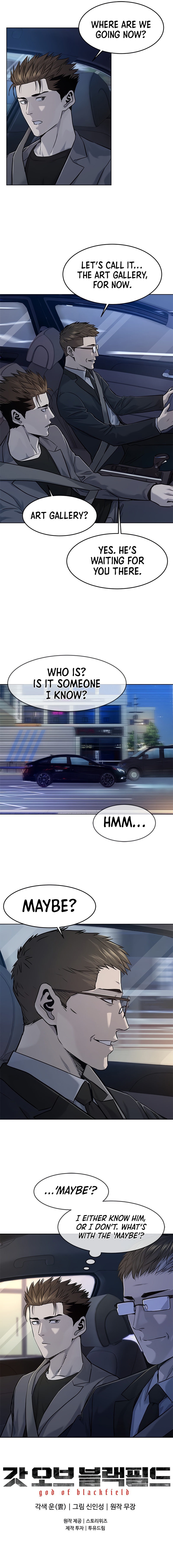 God of Blackfield Chapter 106 image 10