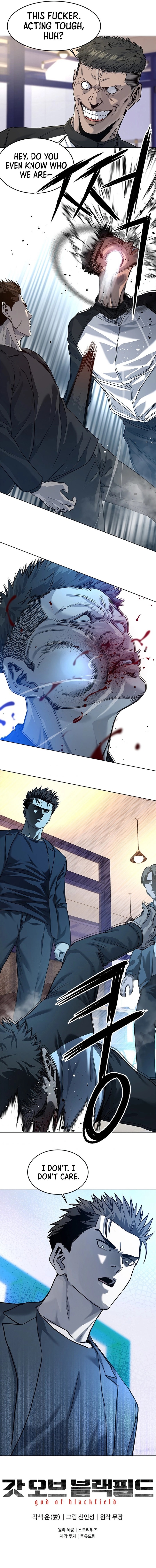 God of Blackfield Chapter 110 image 10