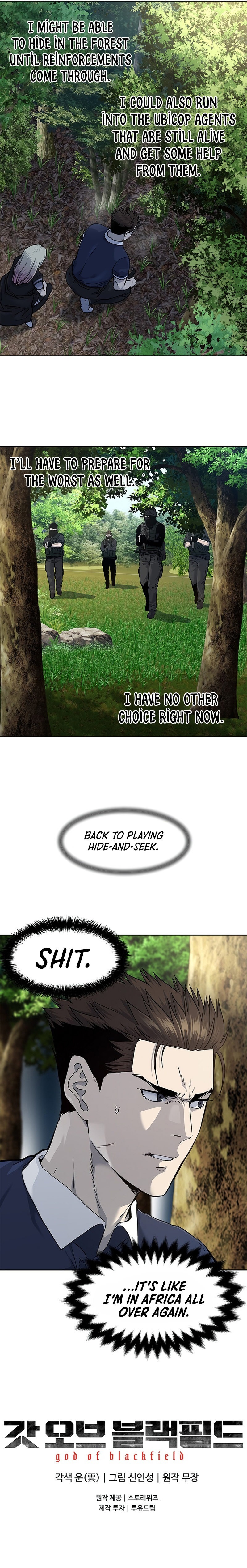 God of Blackfield Chapter 117 image 10