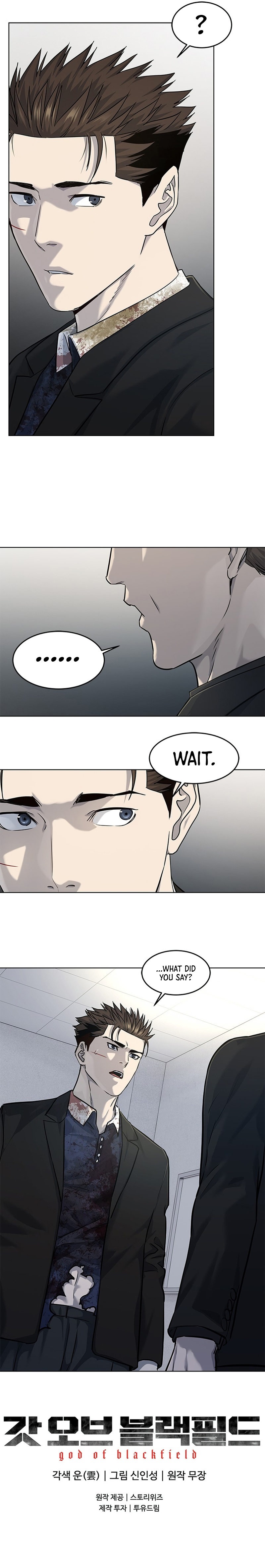 God of Blackfield Chapter 119 image 12