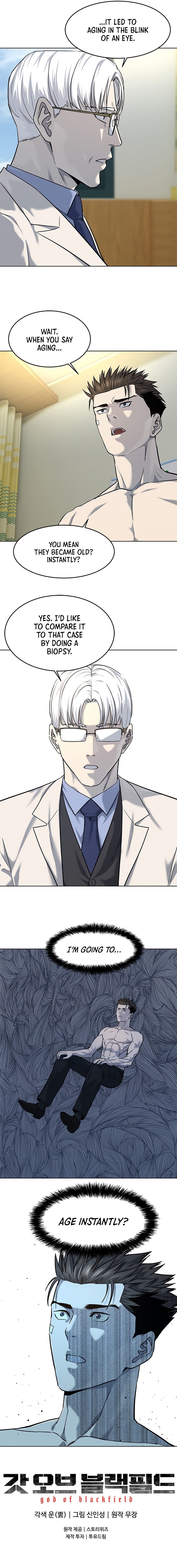 God of Blackfield Chapter 123 image 8