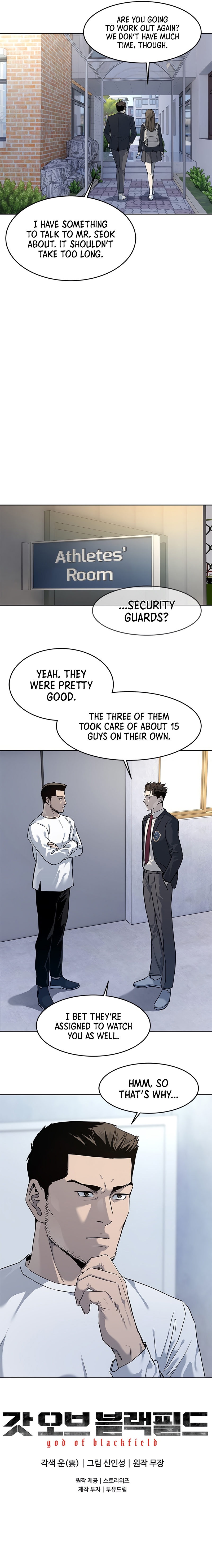 God of Blackfield Chapter 126 image 9