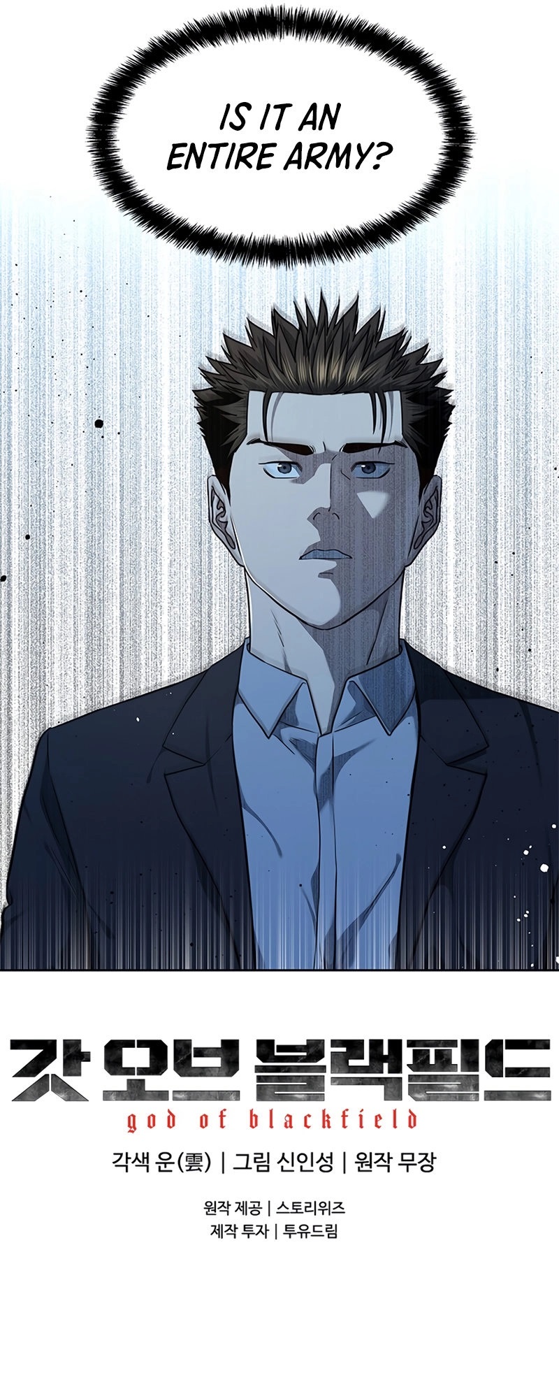 God of Blackfield Chapter 127 image 12
