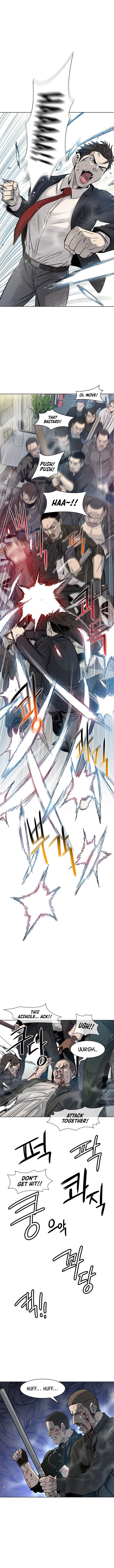 God of Blackfield Chapter 13 image 15