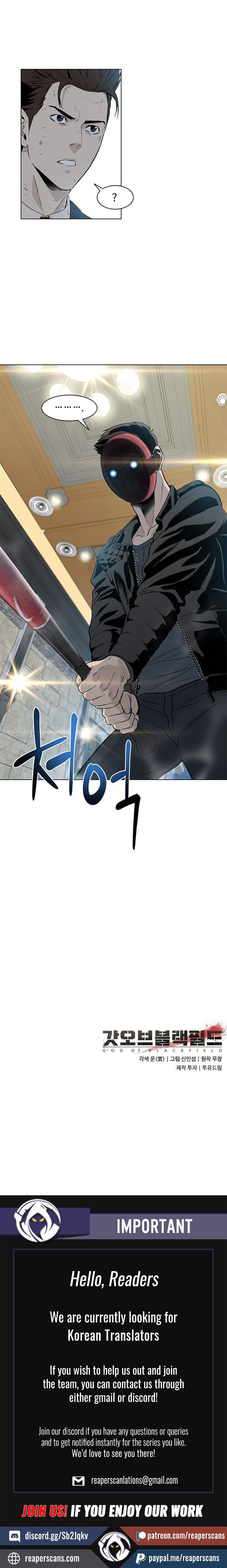 God of Blackfield Chapter 13 image 18