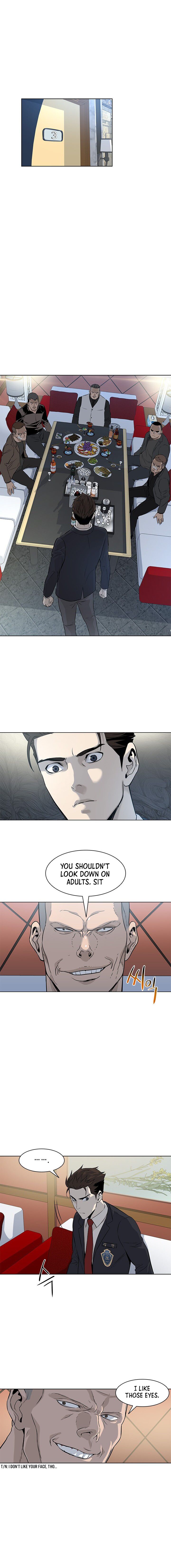God of Blackfield Chapter 13 image 7