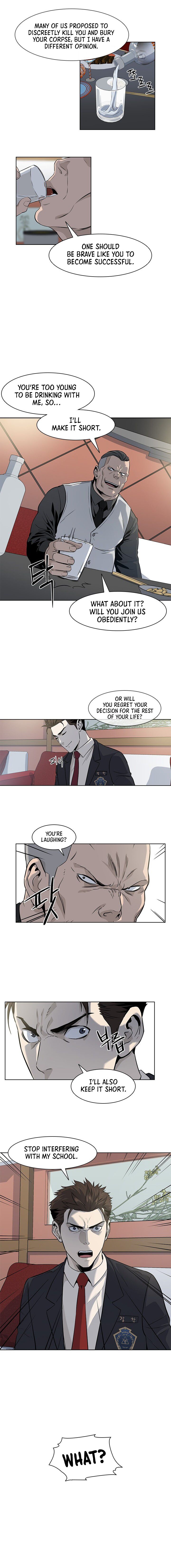 God of Blackfield Chapter 13 image 8