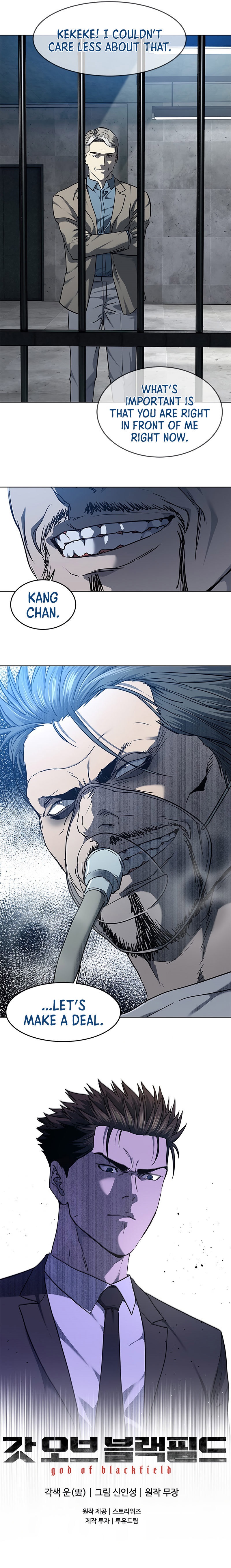 God of Blackfield Chapter 133 image 10