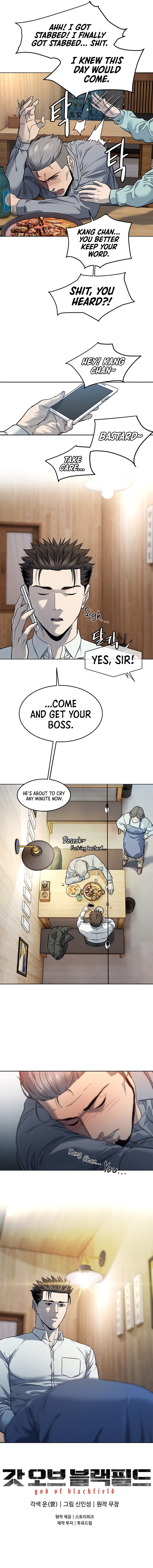 God of Blackfield Chapter 135 image 10
