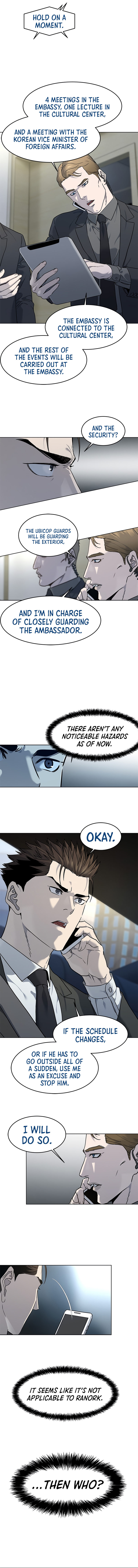 God of Blackfield Chapter 138 image 2
