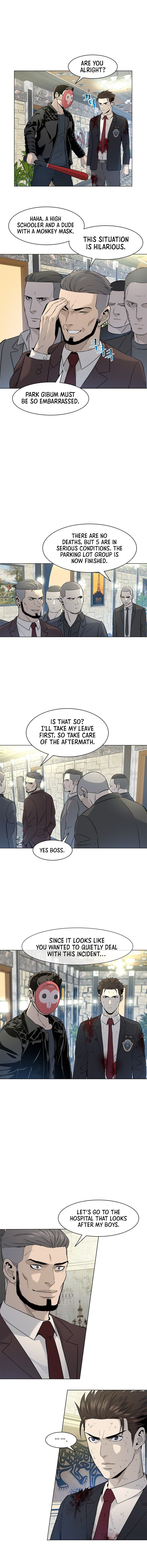 God of Blackfield Chapter 14 image 12