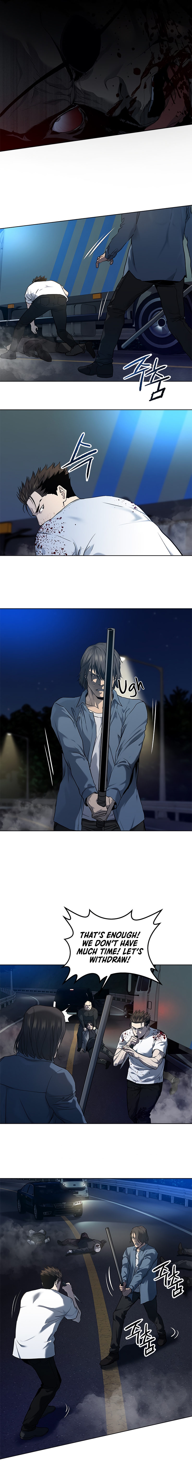 God of Blackfield Chapter 141 image 8