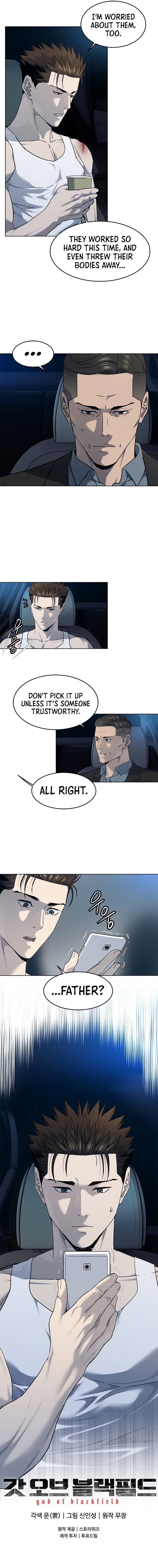 God of Blackfield Chapter 142 image 10