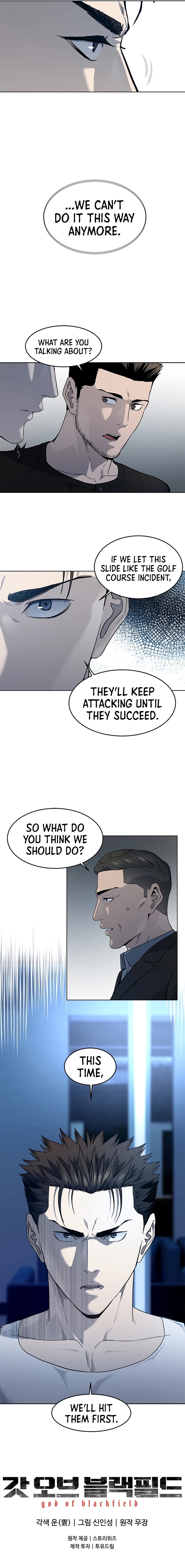 God of Blackfield Chapter 143 image 10