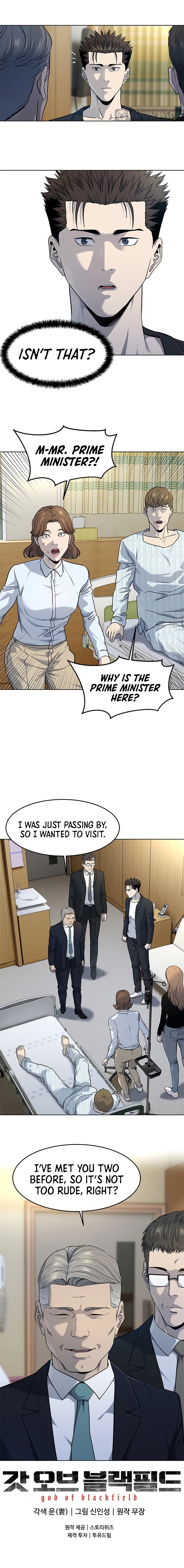 God of Blackfield Chapter 145 image 11