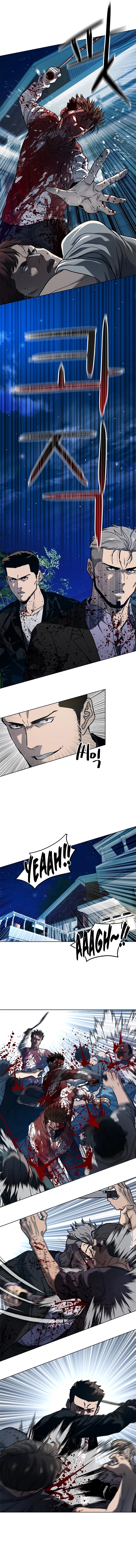 God of Blackfield Chapter 149 image 8