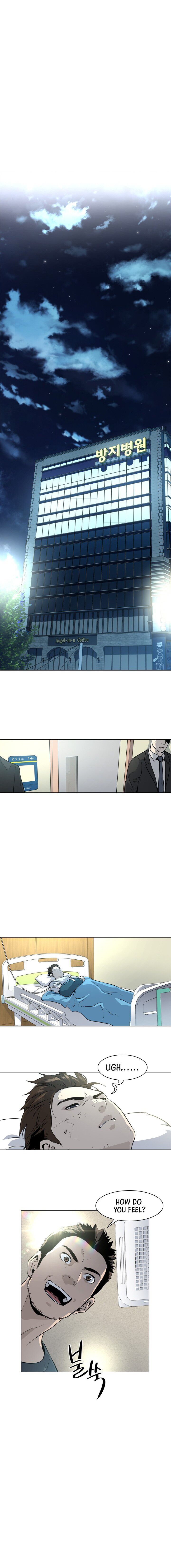 God of Blackfield Chapter 15 image 1