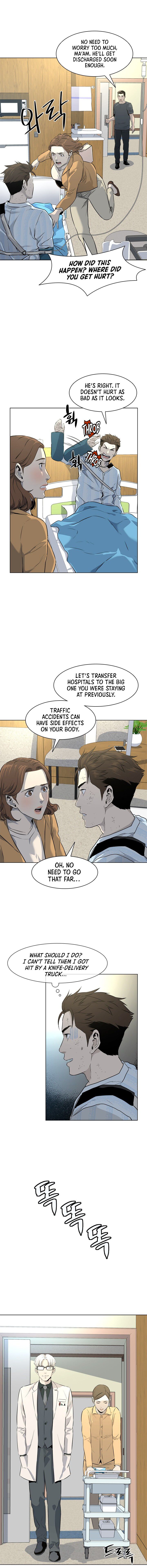 God of Blackfield Chapter 15 image 7