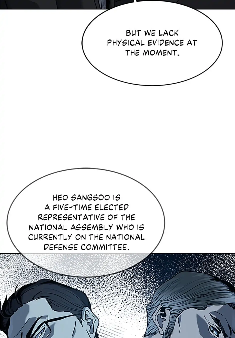 God of Blackfield Chapter 150 image 12