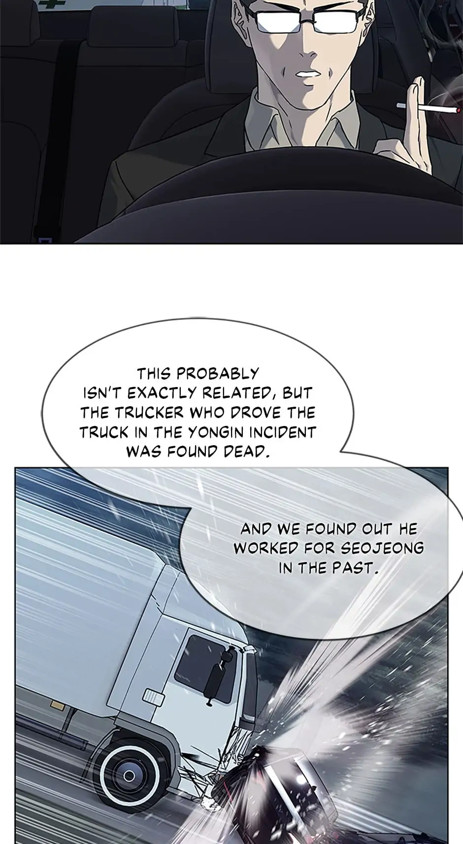 God of Blackfield Chapter 150 image 18