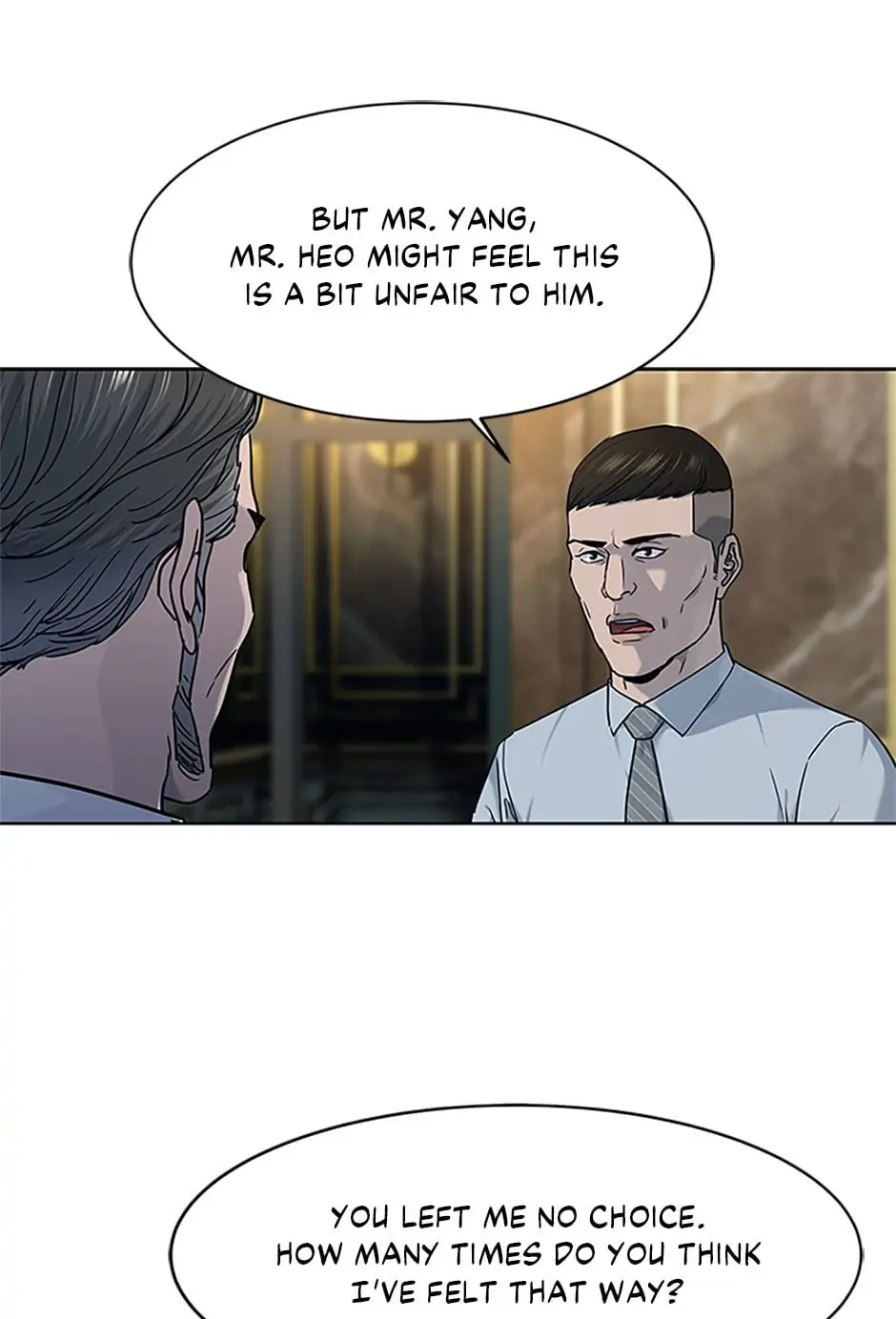 God of Blackfield Chapter 150 image 62