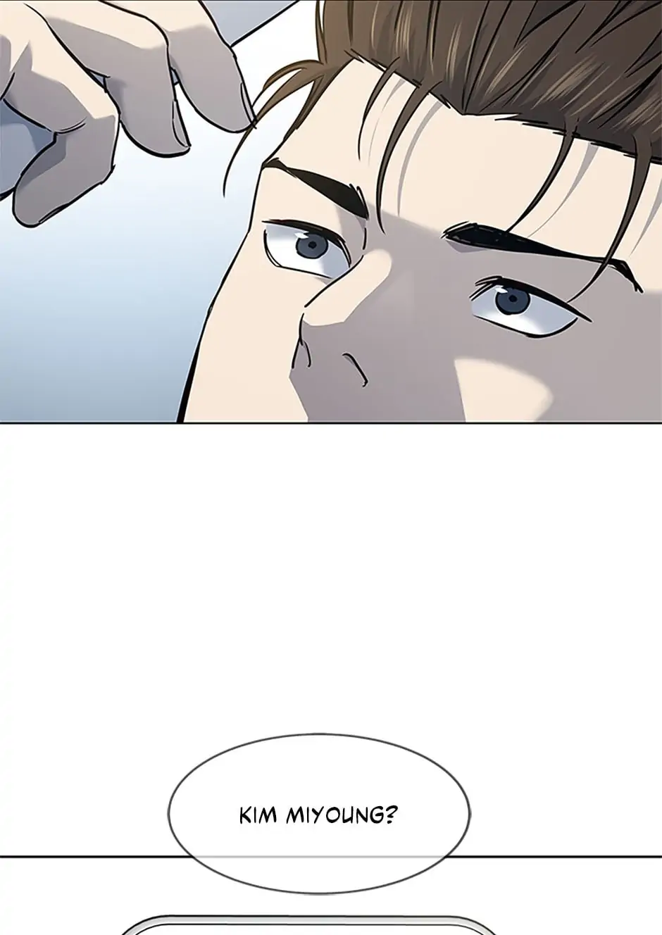 God of Blackfield Chapter 151 image 2