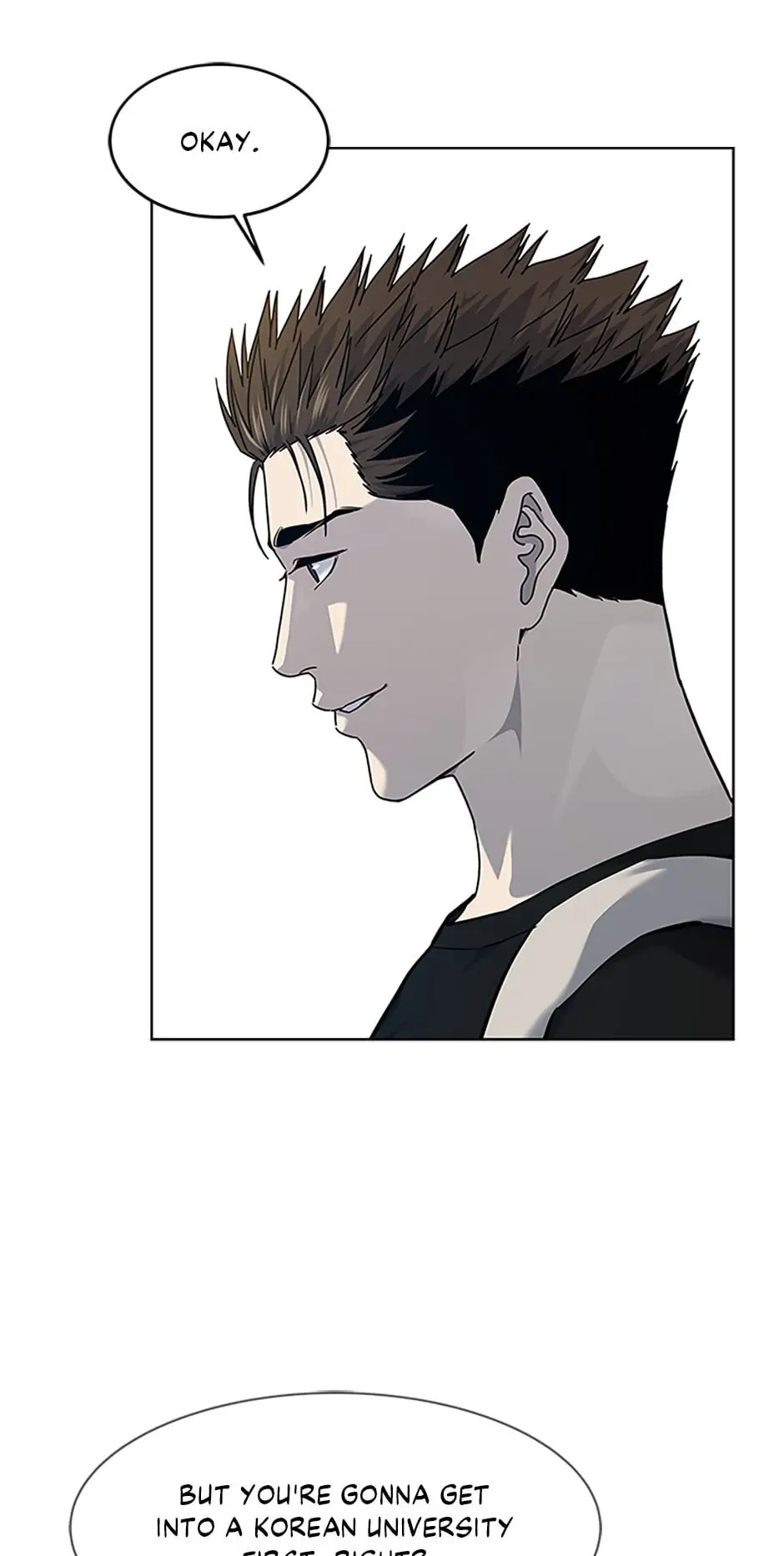 God of Blackfield Chapter 151 image 46